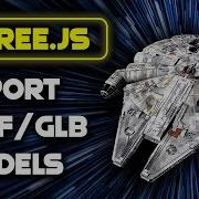 Добавьте интерактивную 3D модель на свой сайт Учебник Three Js для начинающих