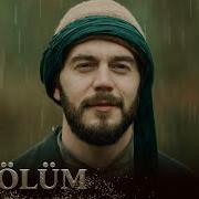 Vefa Sultan 15 Bölüm Trt1