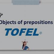 Objects Of Prepositions TOEFL ITP Skill 2 شرح جرامر توفل