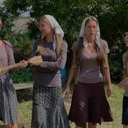 Beloe Zlato Под окном широким