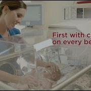 Born At UAMS Spot 2