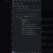 Python Basics RANGE Function In Under A Minute