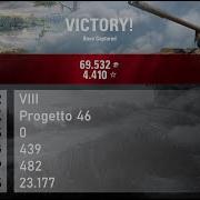 1865 Progetto 46 0 Kills 439 Dmg 482 Xp 23 177 Credits World Of Tanks