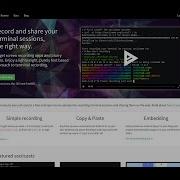 How To Record And Share Terminal Session With Asciinema