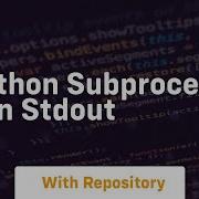 Python Subprocess Run Stdout