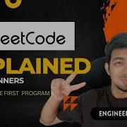 How To Write First Program In Leetcode LEETCODE EXPLAINED In English Engineerhoon