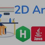 HackerRank Java 2D Array Certification Gold Badge