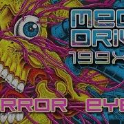 Mega Drive Terror Eyes