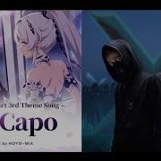 Da Capo Unity Alan X Walkers Honkai Impact 3rd Mashup