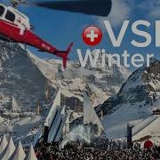 Гриндельвальд Зимняя дуга VSNZ ШвейцарияЭлектронная музыка гор