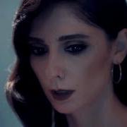 Aslı Demirer Korkak Feat Gökhan Türkmen
