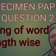 ISC SPECIMEN PAPER COMPUTER PRACTICAL 2021 SORT WORDS OF THE SENTENCE LENGTH WISE STRING ARRAY