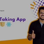 Note Taking App Using JavaScript And ReactJs Day 06