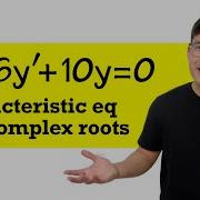 Auxiliary Equations With Complex Roots For 2nd Order Linear Differential Equations