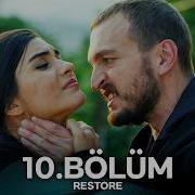 Kara Para Aşk 10 Bölüm UHD