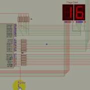 Clock AT89C51
