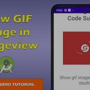 Show GIF Image In Android Studio Android Studio Tutorial GIF Image In Imageview