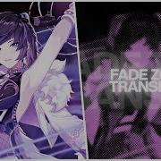 Fade Zoom In Transition After Effects