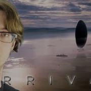 Arrival Movie Review