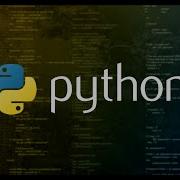 Python Tutorial For Beginner S Part 2 Variables Print Statement Drawing A Shape