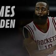 James Harden MVP ᴴᴰ Ft Drake Nice For What