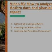 ENA Training Video 3 How To Analyze The ENA Reports