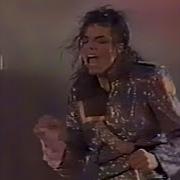 Michael Jackson Jam Live At Wembley 1992 Remaster