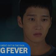 Spring Fever Why Lee Joo Been Was Out In The Rain Prime Video