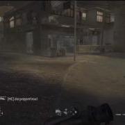 COD4 Chopper Vs Grenade