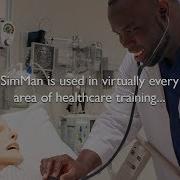 SimMan Then Now