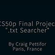 CS50P Final Project Txt Searcher
