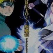 Naruto Shippuden OST 2 Track 10 Maisou Burial