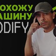 Прохождение Linux машины CODIFY HTB HackTheBox КАК ПРОЙТИ CODIFY HTB