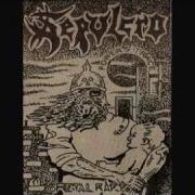 Sepulcro Power S Trace From 1989 Demo Power S Trace LIMA PERU