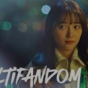 Multifandom Edit Birthday Edit
