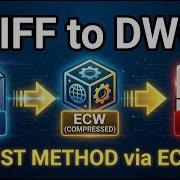 How To Convert TIFF To DWG Via ECW Orthophoto Как перевести TIFF в DWG Ортофотоплан