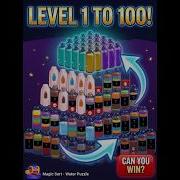 Magic Sort Level 1 100 Solutions