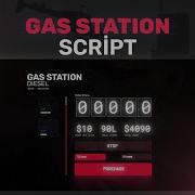 FIVEM Fuel System DebuX