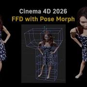 Cinema 4D 2026 FFD With Pose Morph
