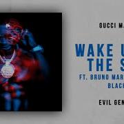 Gucci Mane Wake Up In The Sky Ft Bruno Mars Kodak Black Evil Genius