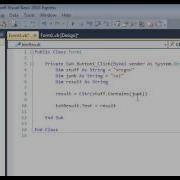 Contains And IndexOf String Functions VB Net