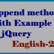 Append Method With Example In JQuery English 24 Vlr Training