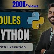 Lec 73 Modules In Python With Execution Python For Beginners