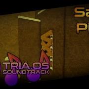 TRIA Os OST Sand Pillar
