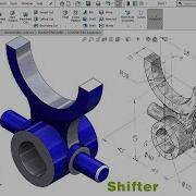 Solidworks Tutorial Exercise 40 Shifter