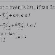 Solving More Complex Trig Equations