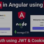 Вход в Angular и Node с использованием токена JWT Полная аутентификация в Angular 20 и Node JS