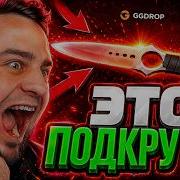 V37Jaqtycdrbyshni5U Gg