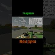 КАК поменять ПОЛОЖЕНИЕ РУК в UNTURNED L ГАЙД L Как сделать красивые руки в Антюрнед гайд Unturned
