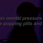 Chase Atlantic Into It Lyrics